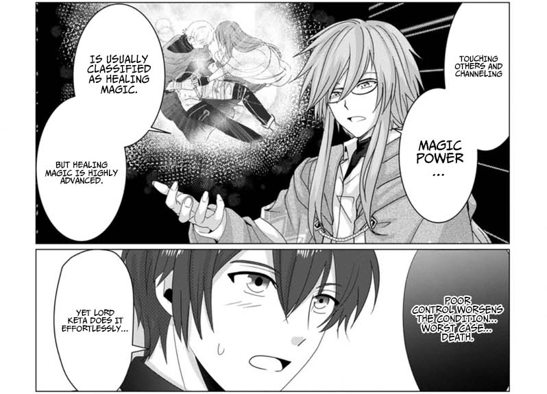 Chittai Ore no Makikomare Isekai Seikatsu Chapter 5.2 — Page 9
