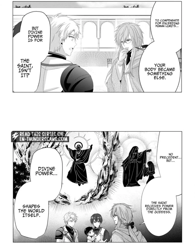 Chittai Ore no Makikomare Isekai Seikatsu Chapter 5.3 — Page 2