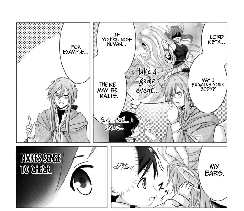 Chittai Ore no Makikomare Isekai Seikatsu Chapter 5.3 — Page 6
