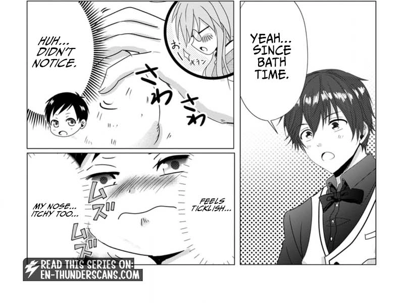 Chittai Ore no Makikomare Isekai Seikatsu Chapter 5.3 — Page 12