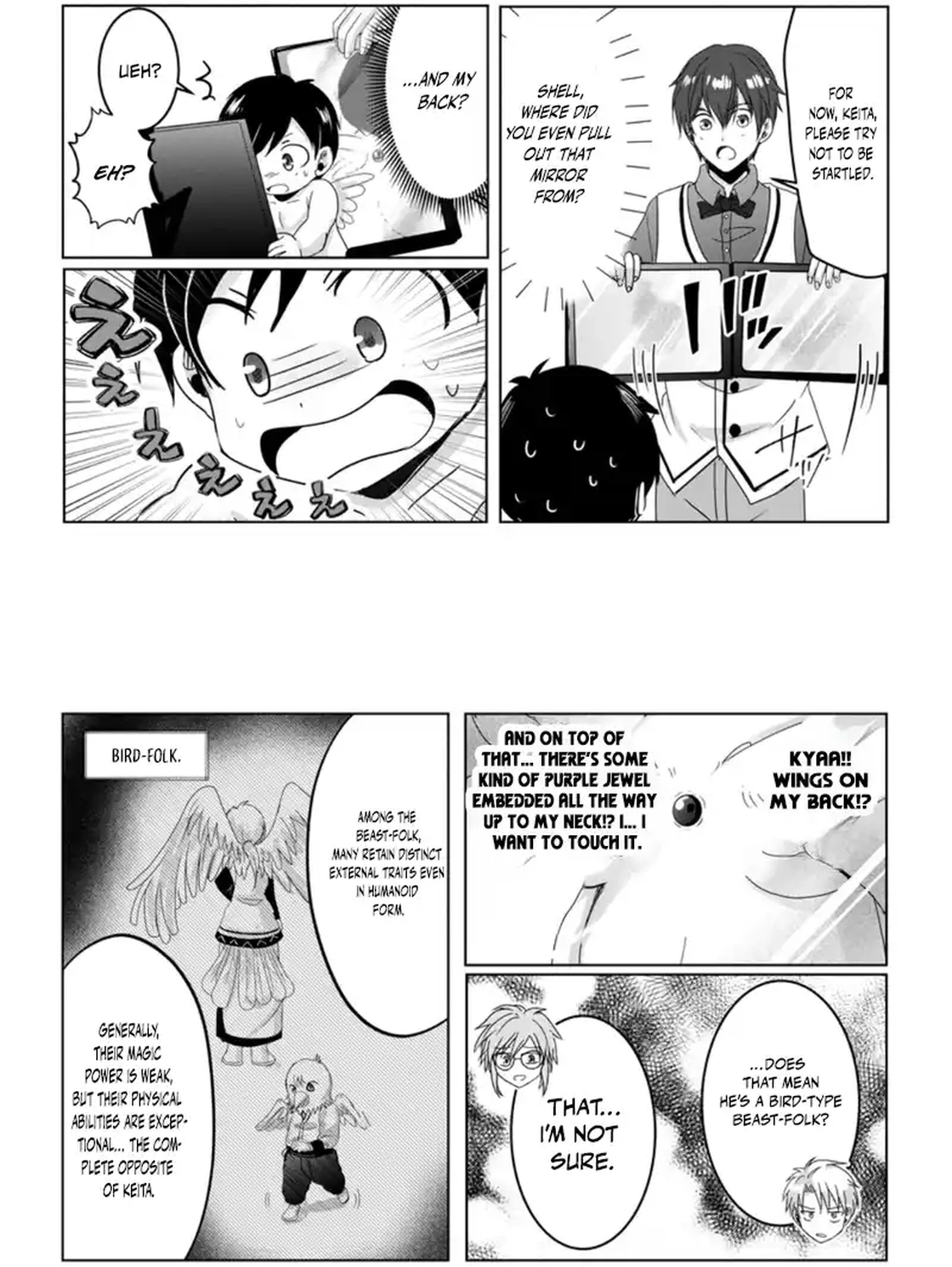 Chittai Ore no Makikomare Isekai Seikatsu Chapter 6.1 — Page 2