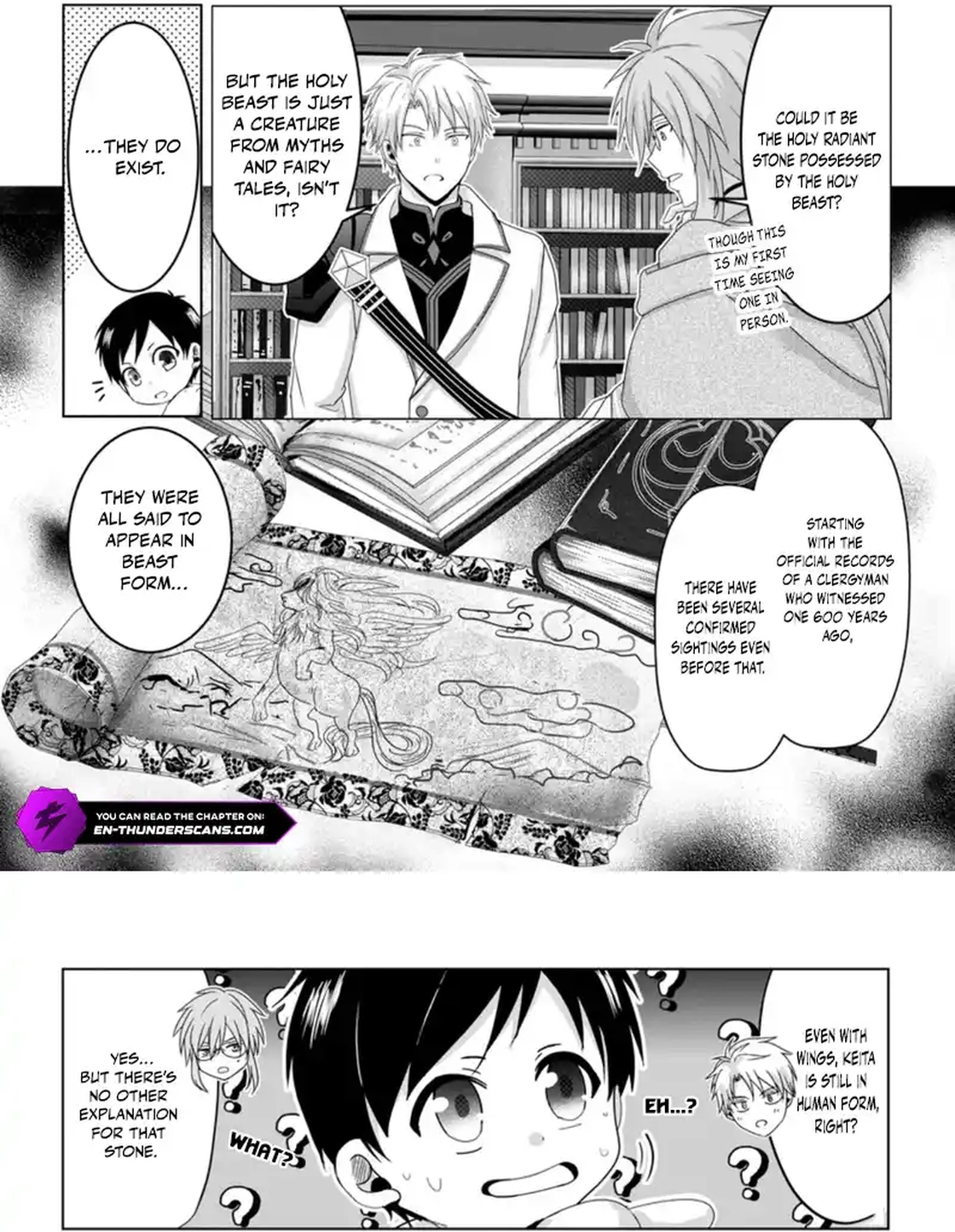 Chittai Ore no Makikomare Isekai Seikatsu Chapter 6.1 — Page 4