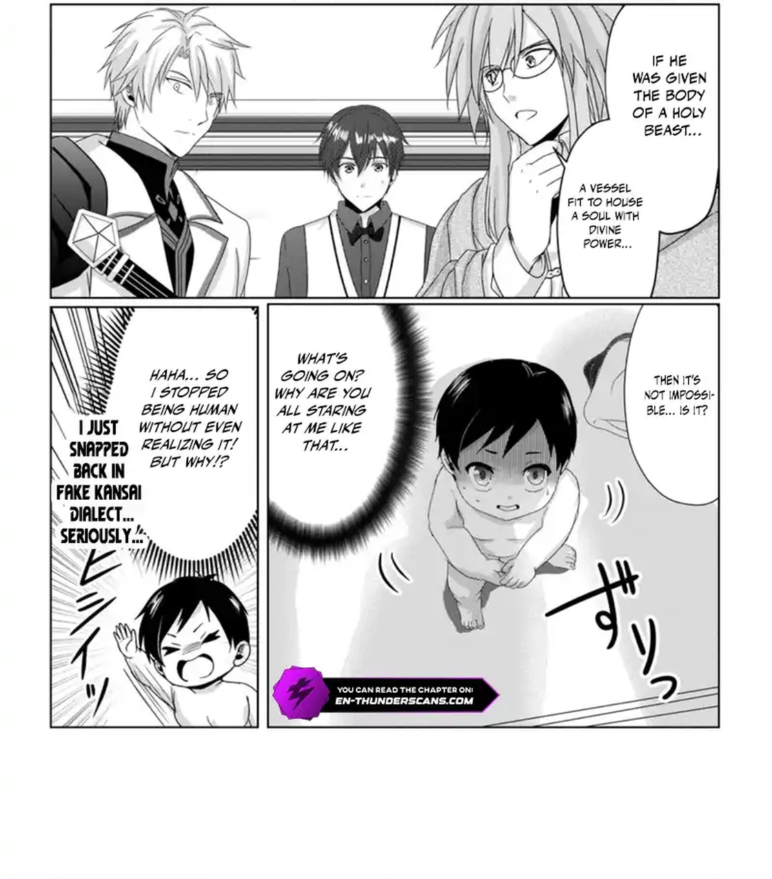 Chittai Ore no Makikomare Isekai Seikatsu Chapter 6.1 — Page 5