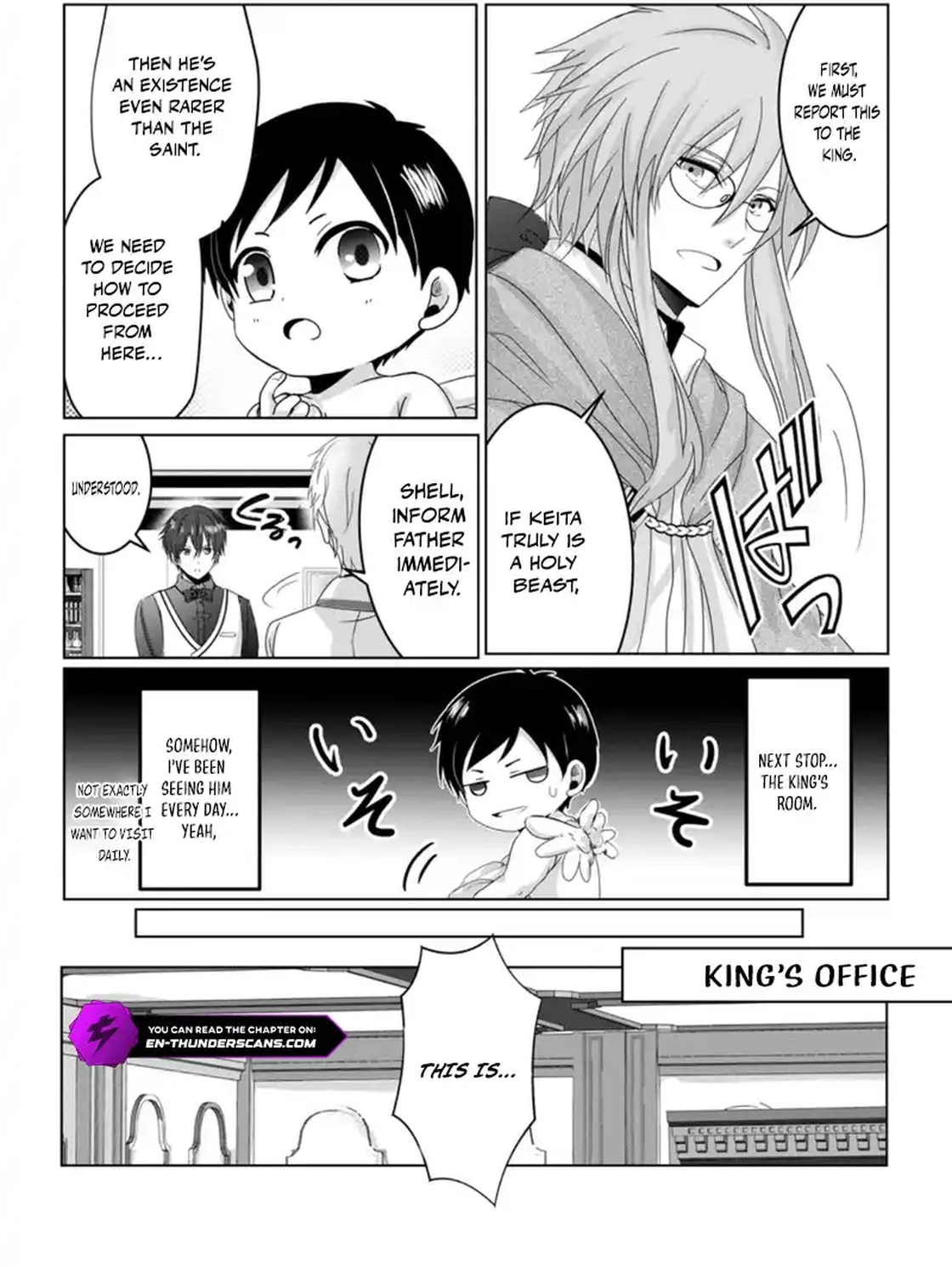Chittai Ore no Makikomare Isekai Seikatsu Chapter 6.1 — Page 6
