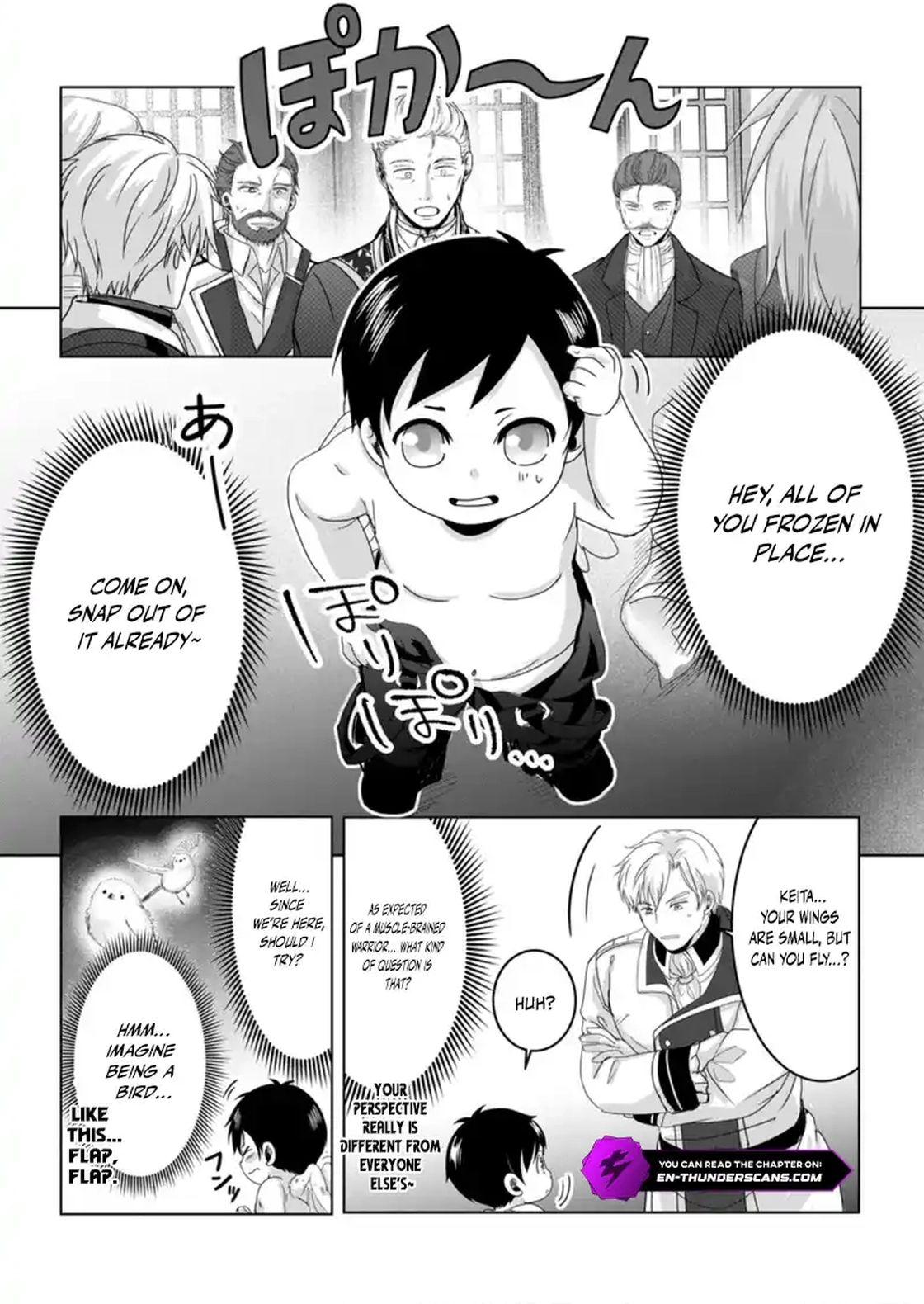 Chittai Ore no Makikomare Isekai Seikatsu Chapter 6.1 — Page 7
