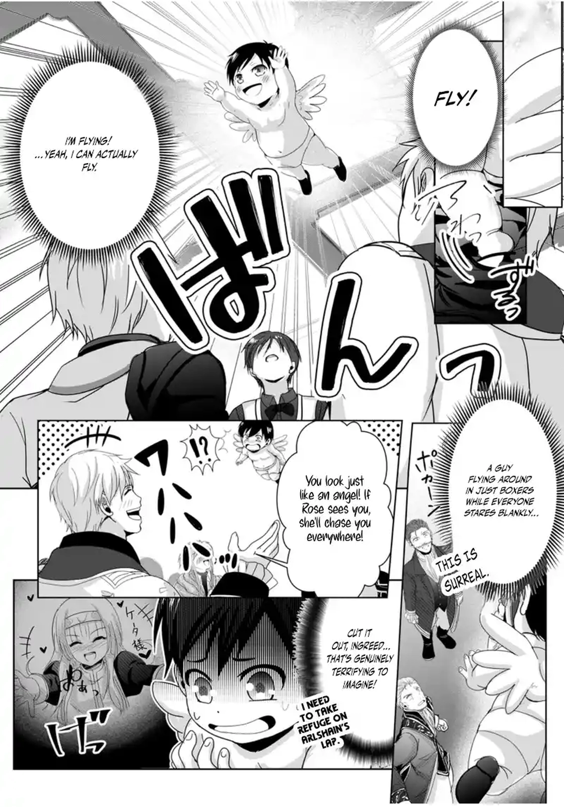 Chittai Ore no Makikomare Isekai Seikatsu Chapter 6.1 — Page 8