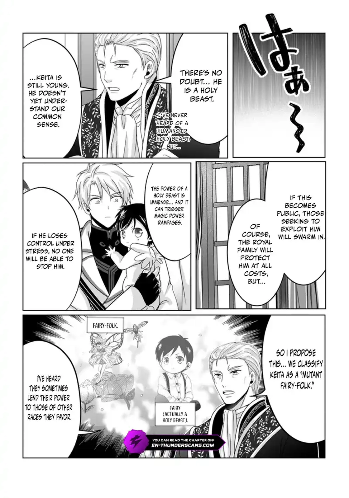 Chittai Ore no Makikomare Isekai Seikatsu Chapter 6.1 — Page 9