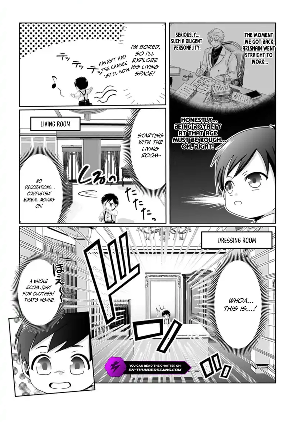 Chittai Ore no Makikomare Isekai Seikatsu Chapter 6.1 — Page 11