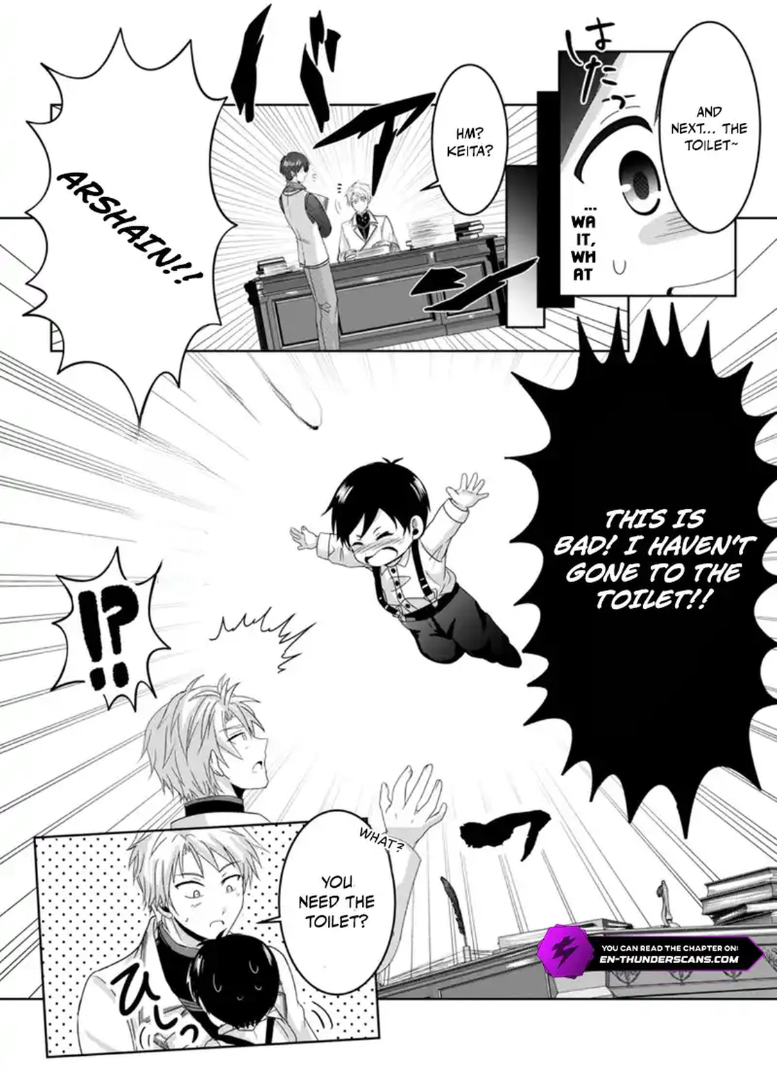 Chittai Ore no Makikomare Isekai Seikatsu Chapter 6.2 — Page 2