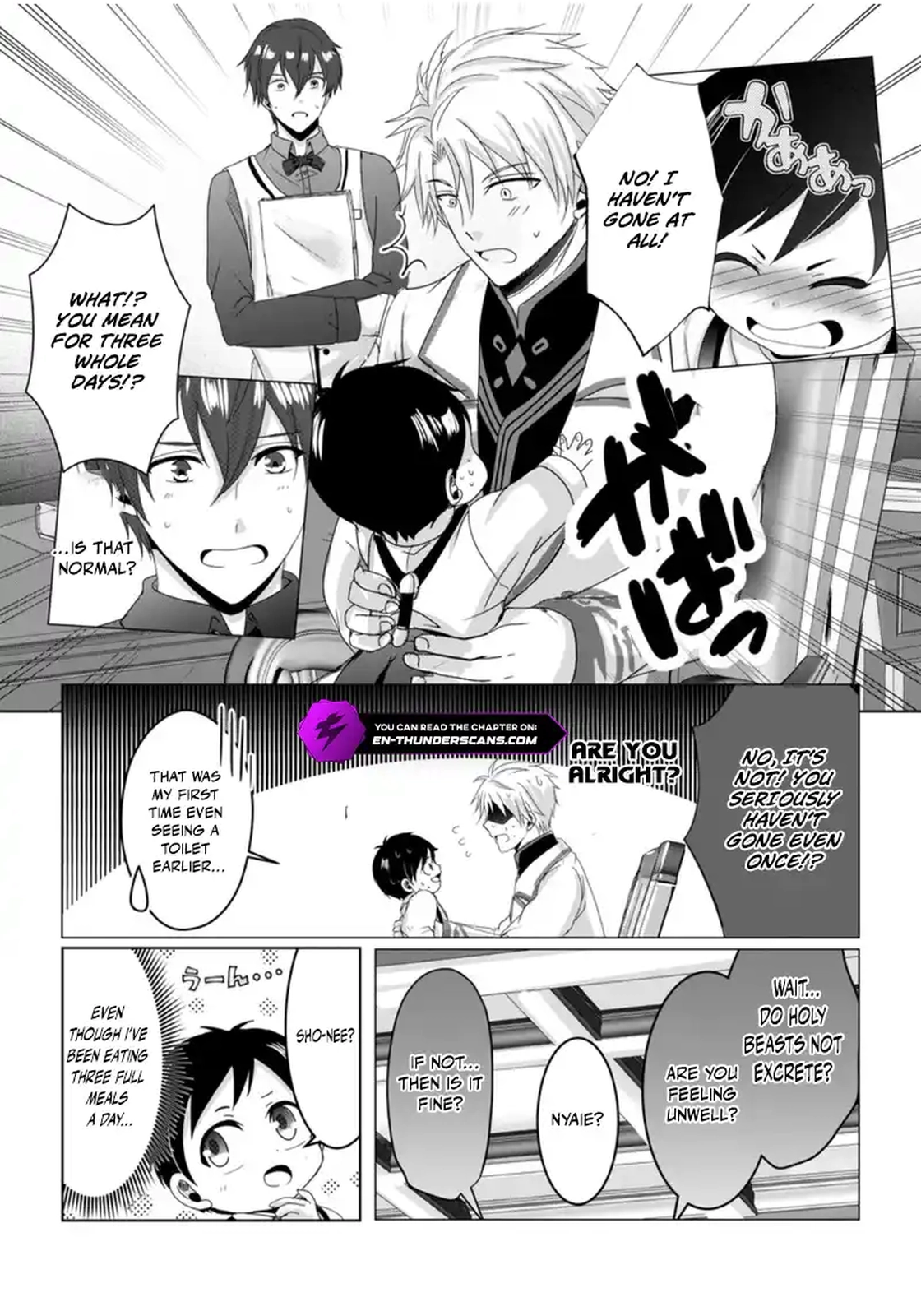 Chittai Ore no Makikomare Isekai Seikatsu Chapter 6.2 — Page 3