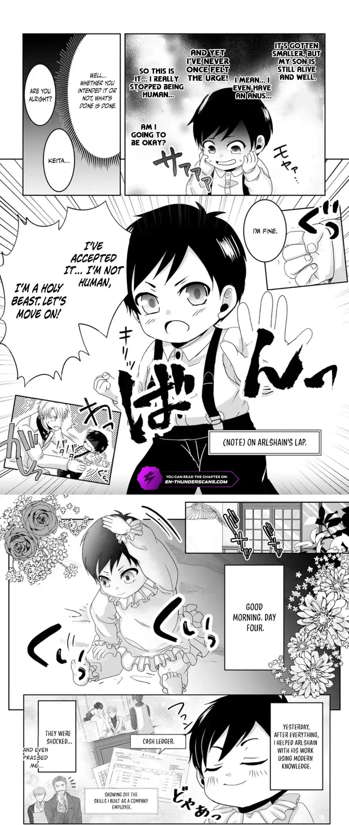 Chittai Ore no Makikomare Isekai Seikatsu Chapter 6.2 — Page 4