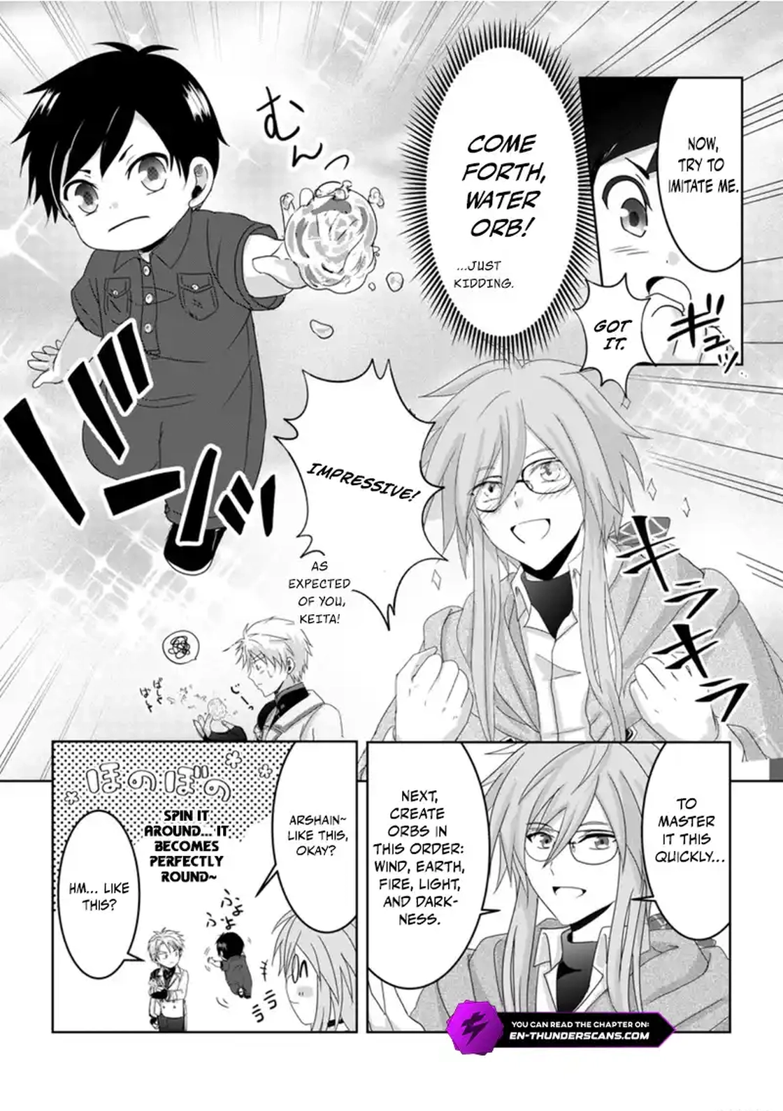 Chittai Ore no Makikomare Isekai Seikatsu Chapter 6.2 — Page 7