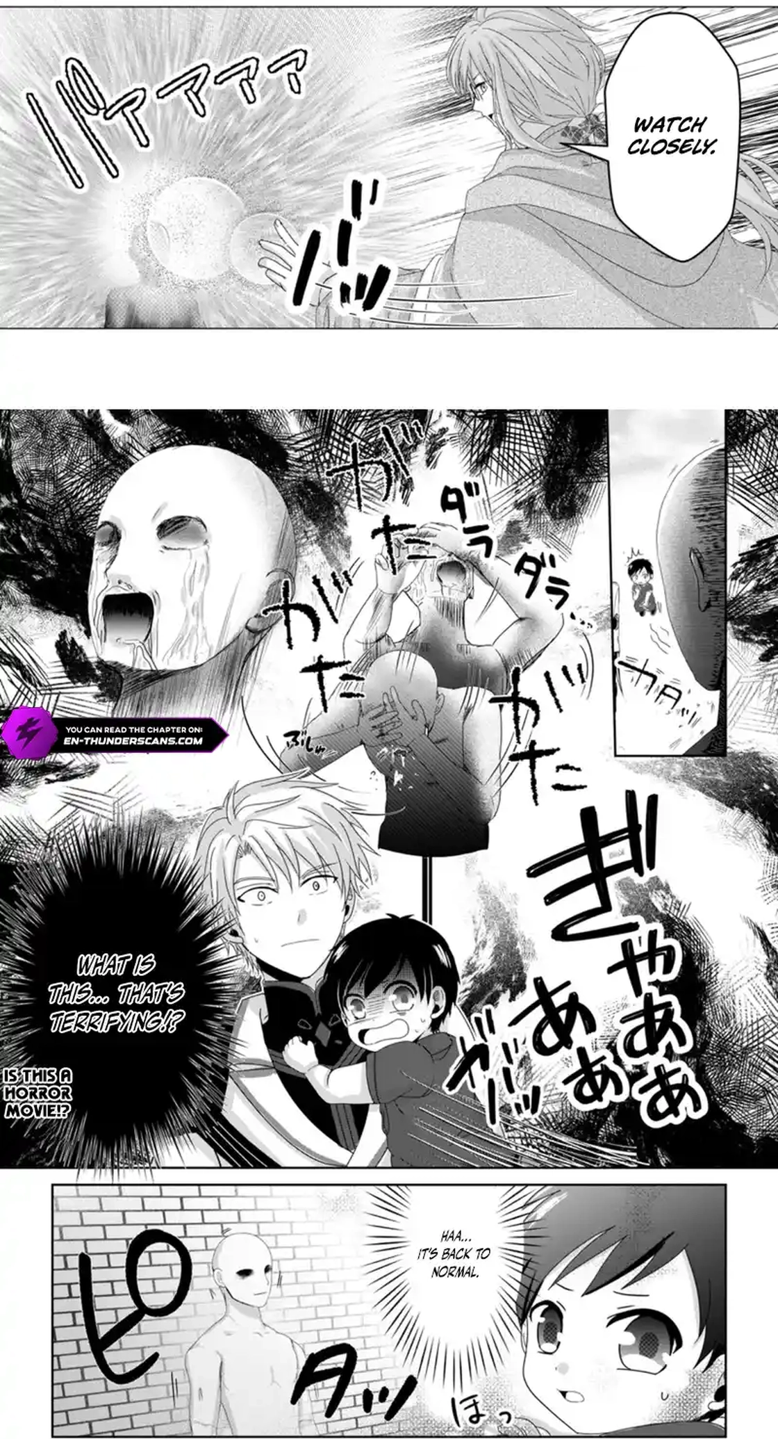 Chittai Ore no Makikomare Isekai Seikatsu Chapter 6.3 — Page 2