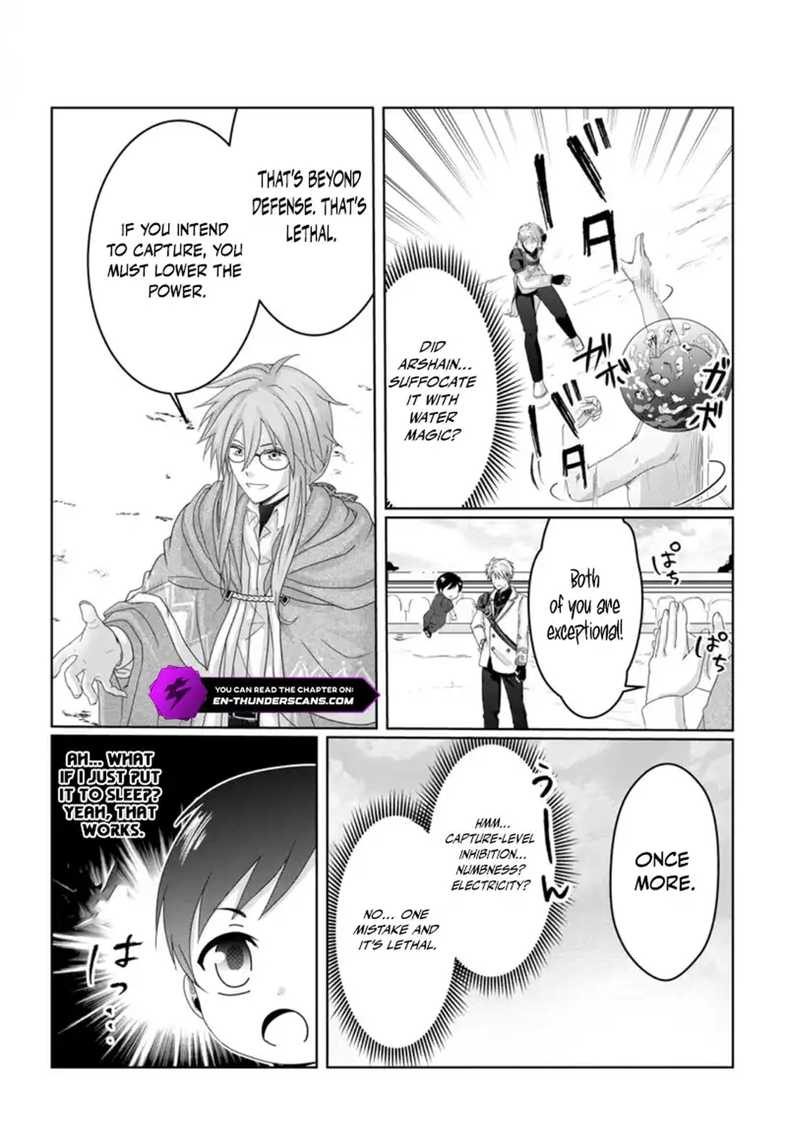 Chittai Ore no Makikomare Isekai Seikatsu Chapter 6.3 — Page 5