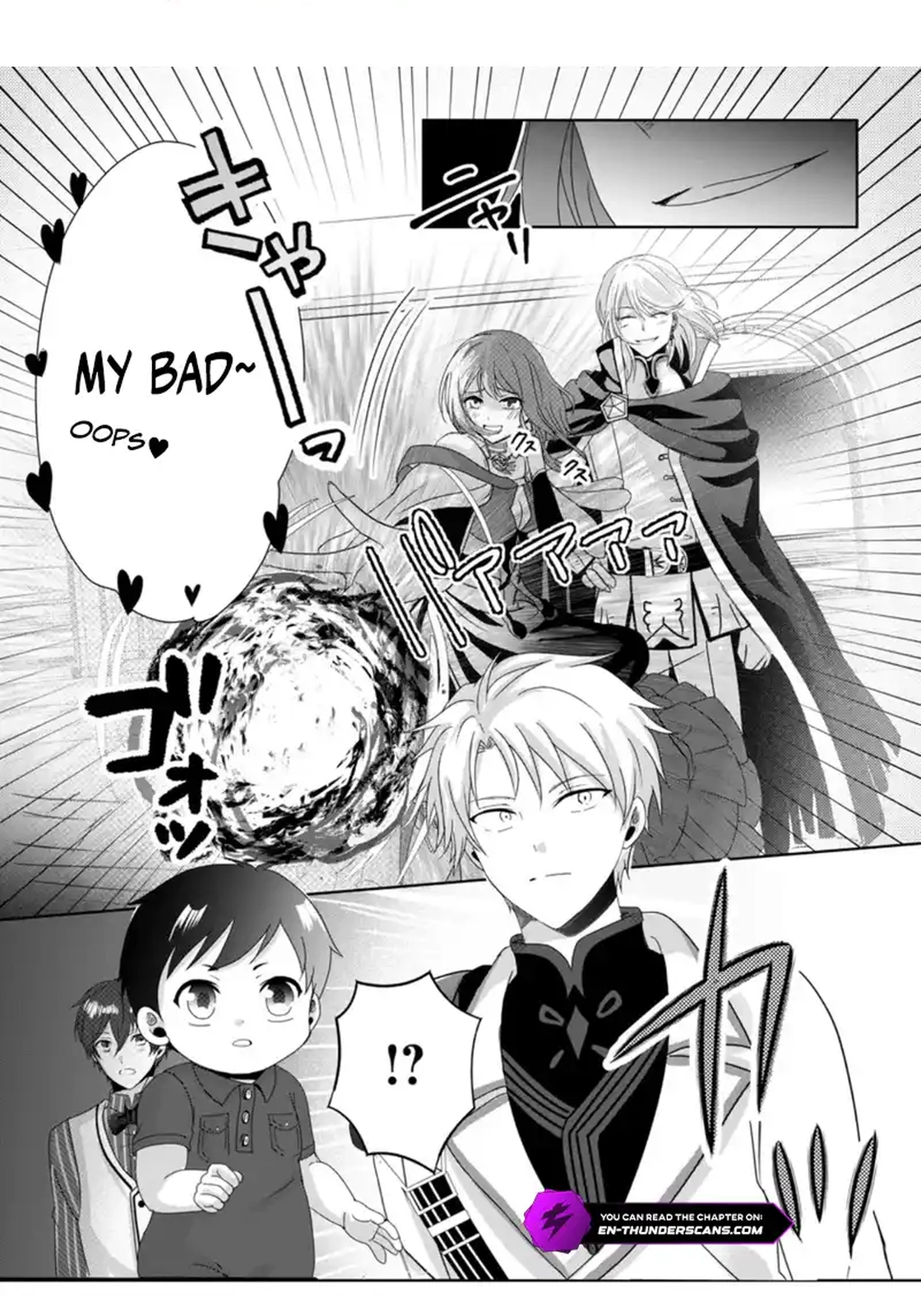 Chittai Ore no Makikomare Isekai Seikatsu Chapter 6.3 — Page 8