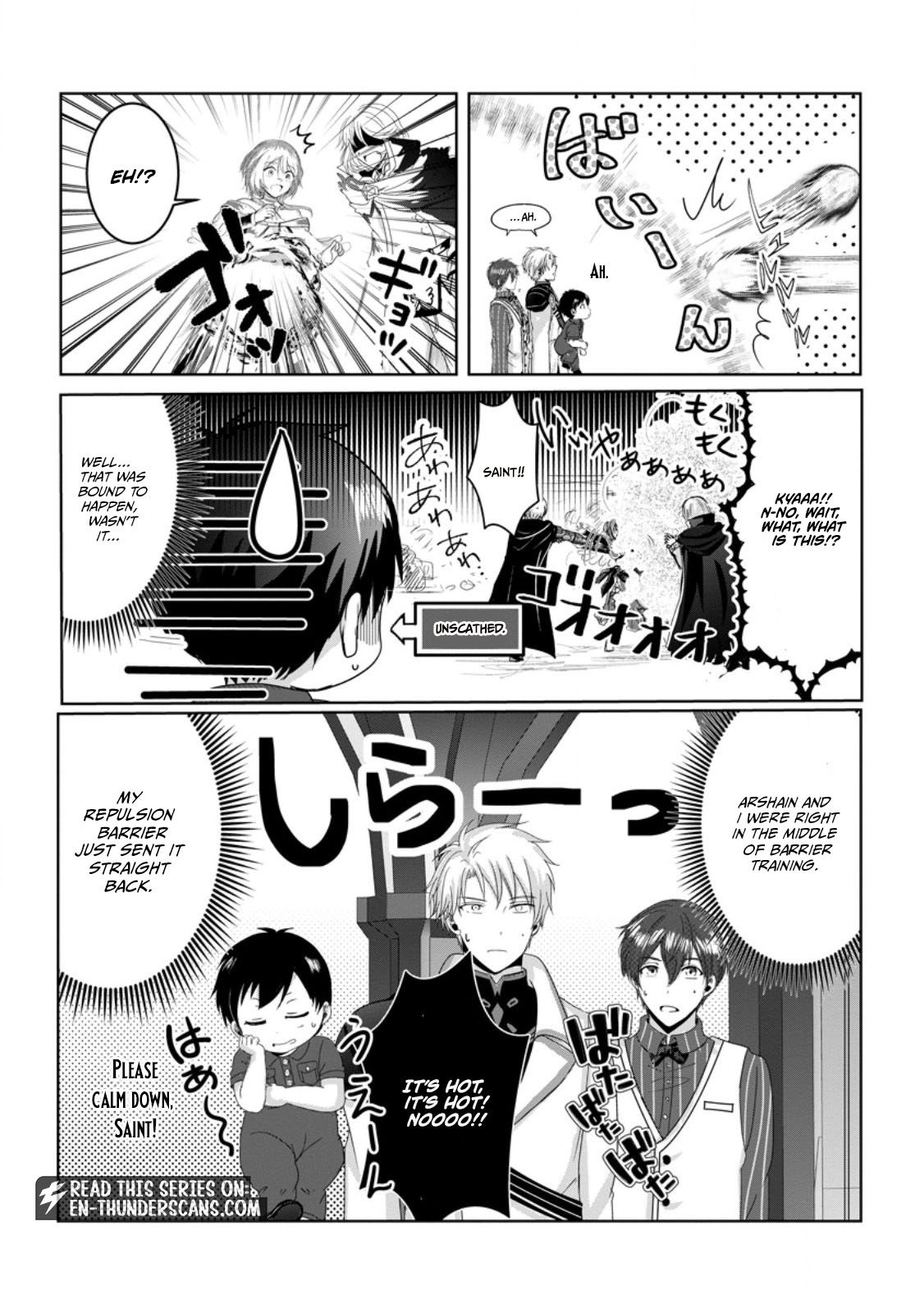 Chittai Ore no Makikomare Isekai Seikatsu Chapter 7.1 — Page 2