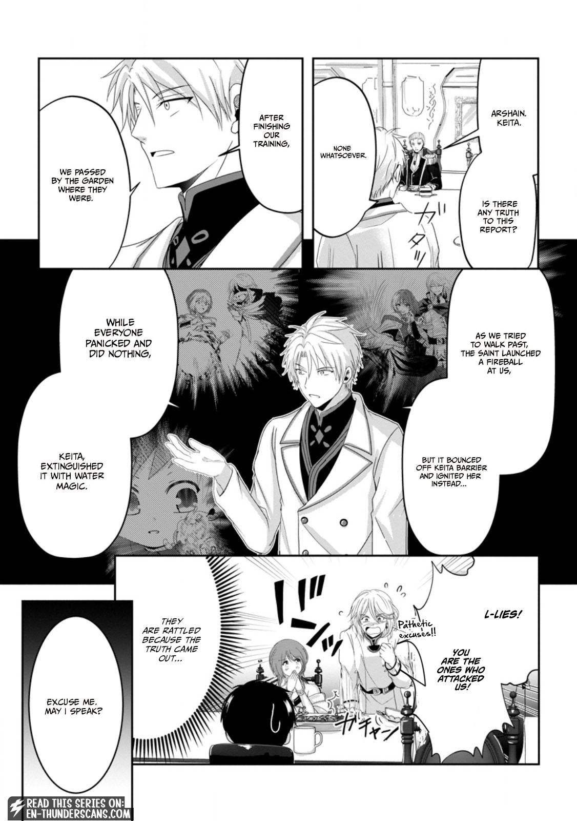 Chittai Ore no Makikomare Isekai Seikatsu Chapter 7.1 — Page 9