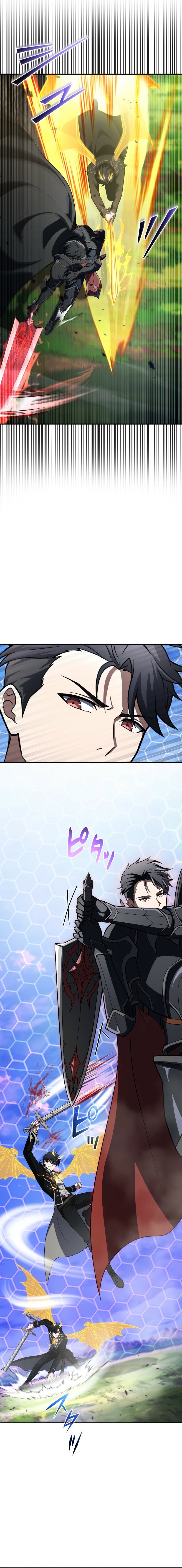 Chouetsu Kyuu Seikenshi, Makenshika no Sue Musuko ni Kaiki suru Chapter 34 — Page 18