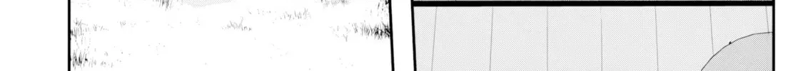 Choukyoushi wa Mamono ni Kakomarete Ikite ikimasu - Yuusha Party ni Oite Ikareta kedo, Densetsu no Mamono to Deai Saikyou ni natteta Chapter 1 — Page 14