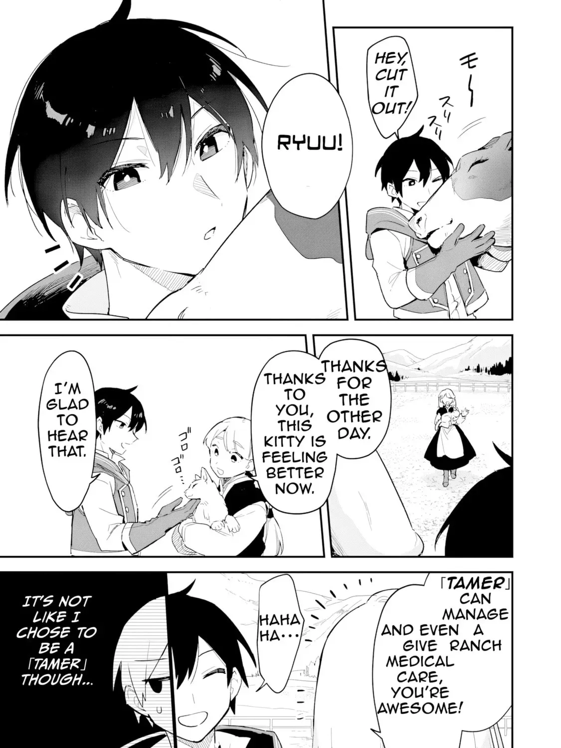 Choukyoushi wa Mamono ni Kakomarete Ikite ikimasu - Yuusha Party ni Oite Ikareta kedo, Densetsu no Mamono to Deai Saikyou ni natteta Chapter 1 — Page 15