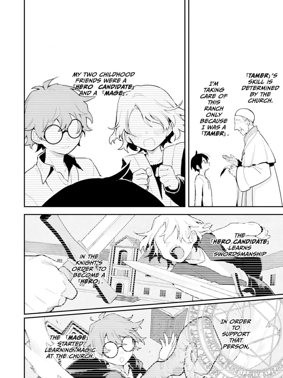 Choukyoushi wa Mamono ni Kakomarete Ikite ikimasu - Yuusha Party ni Oite Ikareta kedo, Densetsu no Mamono to Deai Saikyou ni natteta Chapter 1 — Page 17