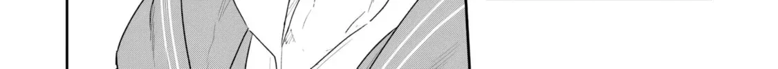Choukyoushi wa Mamono ni Kakomarete Ikite ikimasu - Yuusha Party ni Oite Ikareta kedo, Densetsu no Mamono to Deai Saikyou ni natteta Chapter 1 — Page 22