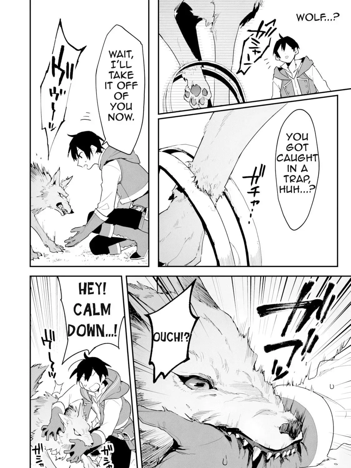 Choukyoushi wa Mamono ni Kakomarete Ikite ikimasu - Yuusha Party ni Oite Ikareta kedo, Densetsu no Mamono to Deai Saikyou ni natteta Chapter 1 — Page 29