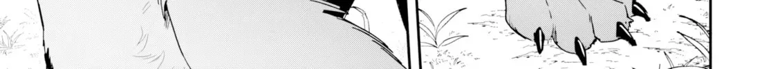 Choukyoushi wa Mamono ni Kakomarete Ikite ikimasu - Yuusha Party ni Oite Ikareta kedo, Densetsu no Mamono to Deai Saikyou ni natteta Chapter 1 — Page 32