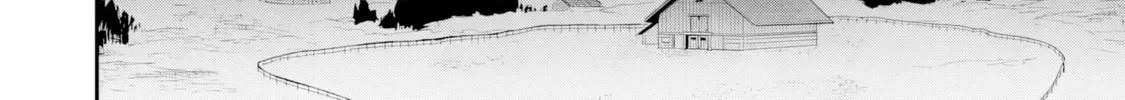 Choukyoushi wa Mamono ni Kakomarete Ikite ikimasu - Yuusha Party ni Oite Ikareta kedo, Densetsu no Mamono to Deai Saikyou ni natteta Chapter 1 — Page 34