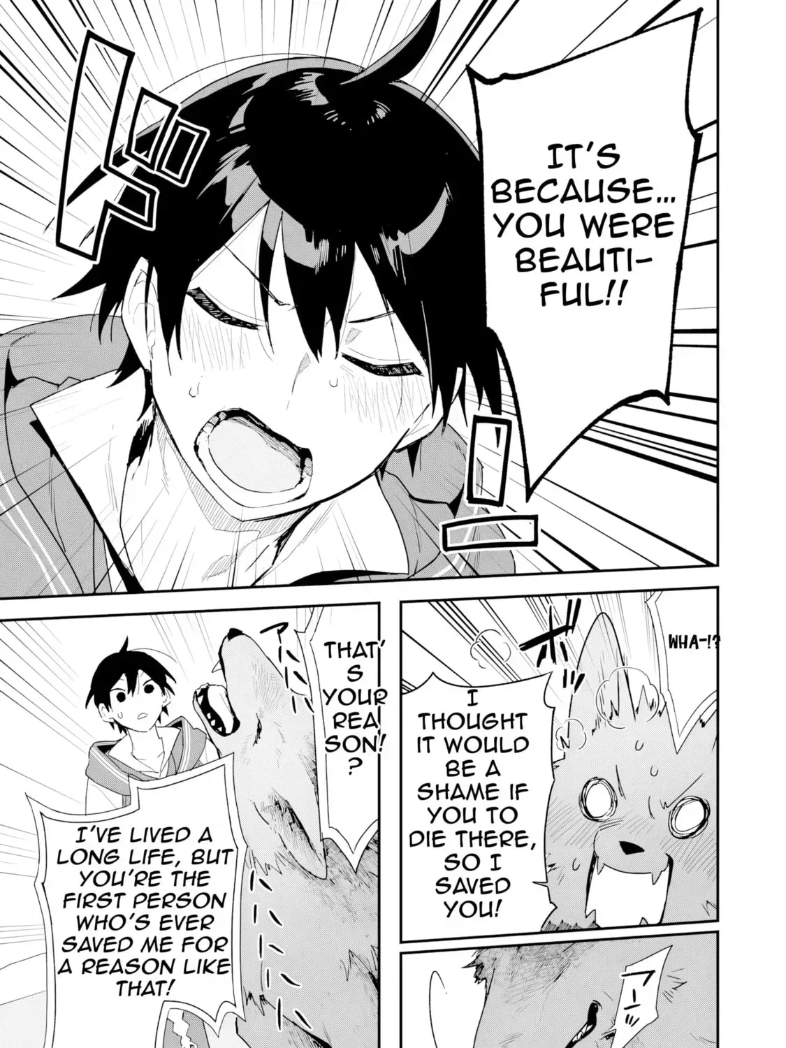 Choukyoushi wa Mamono ni Kakomarete Ikite ikimasu - Yuusha Party ni Oite Ikareta kedo, Densetsu no Mamono to Deai Saikyou ni natteta Chapter 1 — Page 43