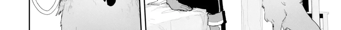 Choukyoushi wa Mamono ni Kakomarete Ikite ikimasu - Yuusha Party ni Oite Ikareta kedo, Densetsu no Mamono to Deai Saikyou ni natteta Chapter 1 — Page 46