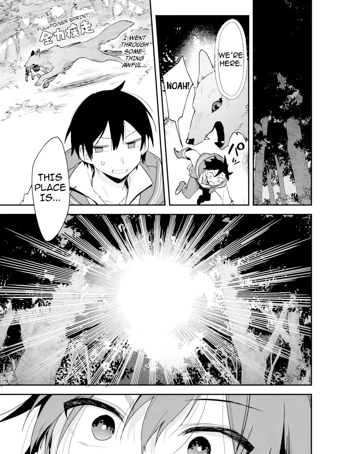 Choukyoushi wa Mamono ni Kakomarete Ikite ikimasu - Yuusha Party ni Oite Ikareta kedo, Densetsu no Mamono to Deai Saikyou ni natteta Chapter 1 — Page 51