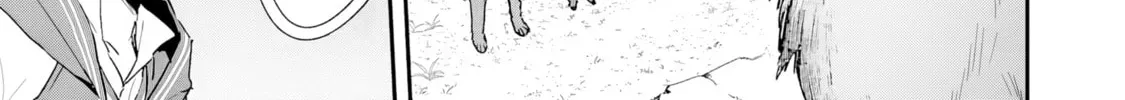 Choukyoushi wa Mamono ni Kakomarete Ikite ikimasu - Yuusha Party ni Oite Ikareta kedo, Densetsu no Mamono to Deai Saikyou ni natteta Chapter 1 — Page 62