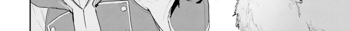 Choukyoushi wa Mamono ni Kakomarete Ikite ikimasu - Yuusha Party ni Oite Ikareta kedo, Densetsu no Mamono to Deai Saikyou ni natteta Chapter 1 — Page 68