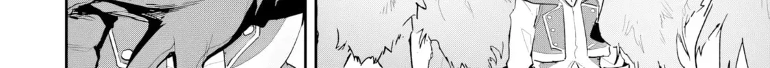 Choukyoushi wa Mamono ni Kakomarete Ikite ikimasu - Yuusha Party ni Oite Ikareta kedo, Densetsu no Mamono to Deai Saikyou ni natteta Chapter 1 — Page 76