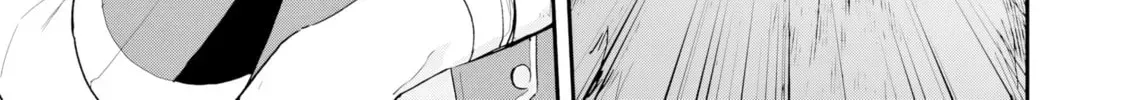 Choukyoushi wa Mamono ni Kakomarete Ikite ikimasu - Yuusha Party ni Oite Ikareta kedo, Densetsu no Mamono to Deai Saikyou ni natteta Chapter 1 — Page 82