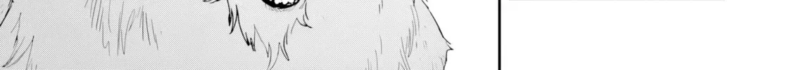 Choukyoushi wa Mamono ni Kakomarete Ikite ikimasu - Yuusha Party ni Oite Ikareta kedo, Densetsu no Mamono to Deai Saikyou ni natteta Chapter 1 — Page 86