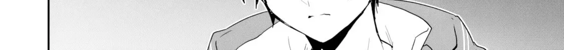 Choukyoushi wa Mamono ni Kakomarete Ikite ikimasu - Yuusha Party ni Oite Ikareta kedo, Densetsu no Mamono to Deai Saikyou ni natteta Chapter 1 — Page 92