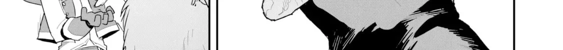 Choukyoushi wa Mamono ni Kakomarete Ikite ikimasu - Yuusha Party ni Oite Ikareta kedo, Densetsu no Mamono to Deai Saikyou ni natteta Chapter 1 — Page 94