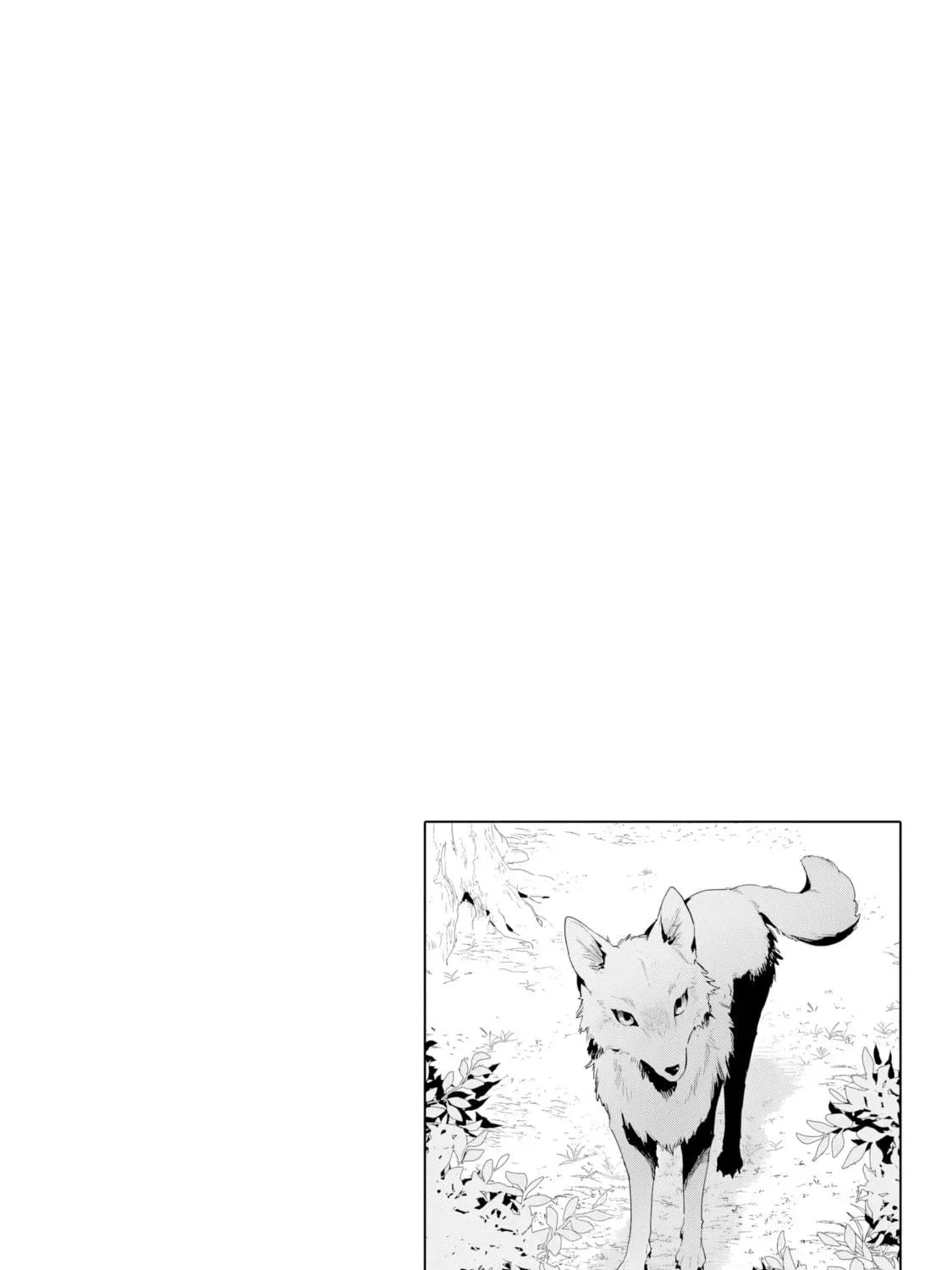 Choukyoushi wa Mamono ni Kakomarete Ikite ikimasu - Yuusha Party ni Oite Ikareta kedo, Densetsu no Mamono to Deai Saikyou ni natteta Chapter 1 — Page 99