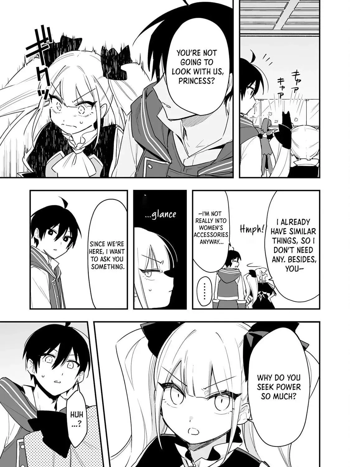 Choukyoushi wa Mamono ni Kakomarete Ikite ikimasu - Yuusha Party ni Oite Ikareta kedo, Densetsu no Mamono to Deai Saikyou ni natteta Chapter 10 — Page 17