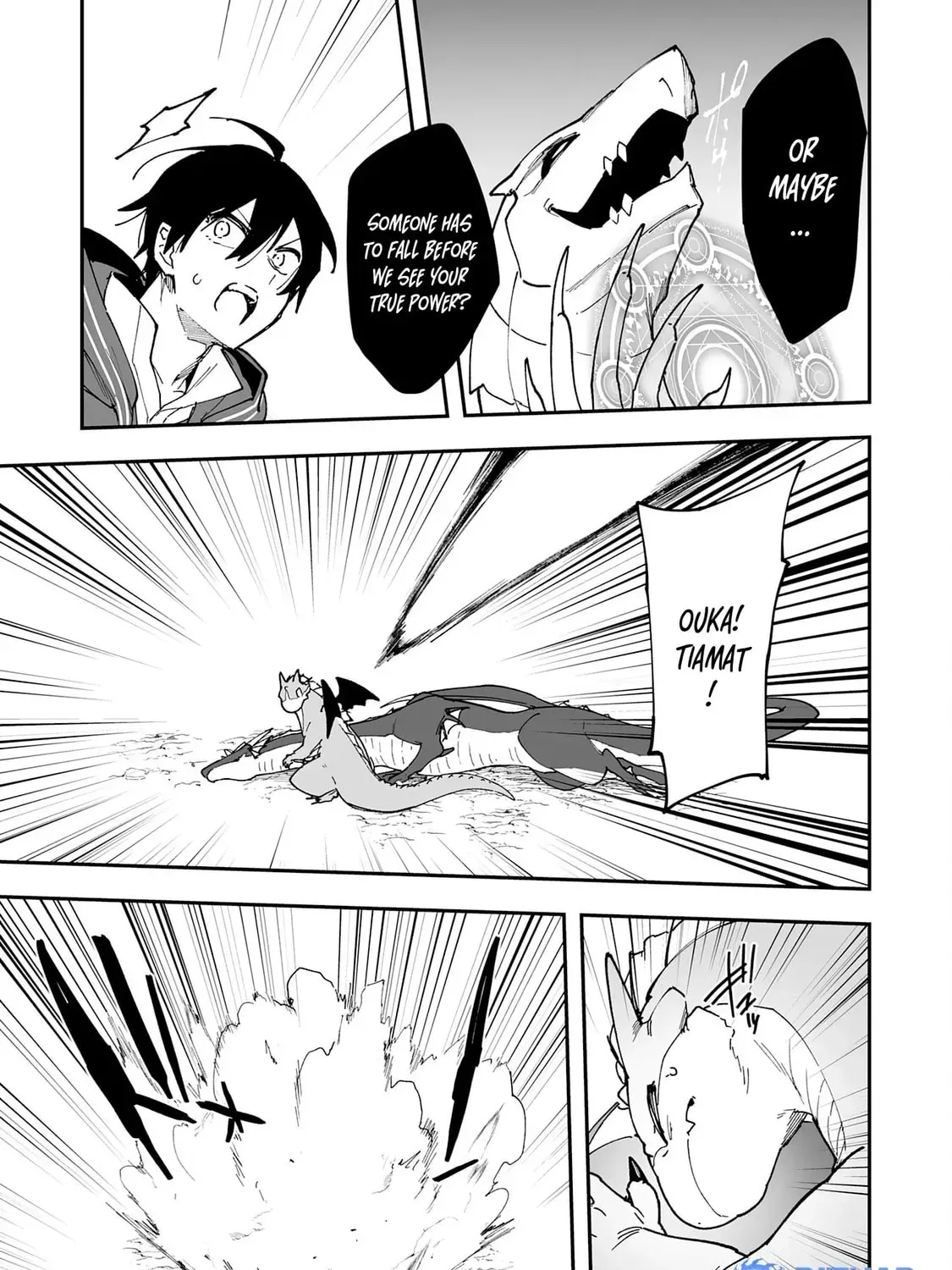 Choukyoushi wa Mamono ni Kakomarete Ikite ikimasu - Yuusha Party ni Oite Ikareta kedo, Densetsu no Mamono to Deai Saikyou ni natteta Chapter 11.1 — Page 9