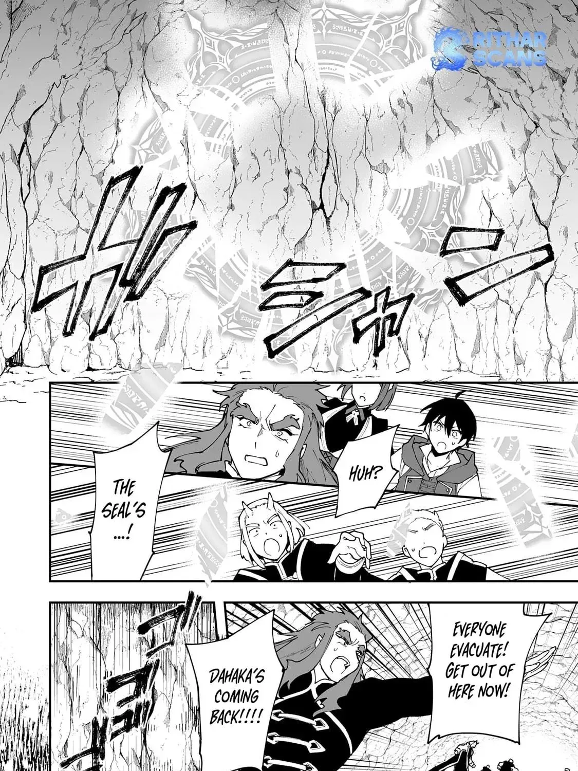 Choukyoushi wa Mamono ni Kakomarete Ikite ikimasu - Yuusha Party ni Oite Ikareta kedo, Densetsu no Mamono to Deai Saikyou ni natteta Chapter 11 — Page 11