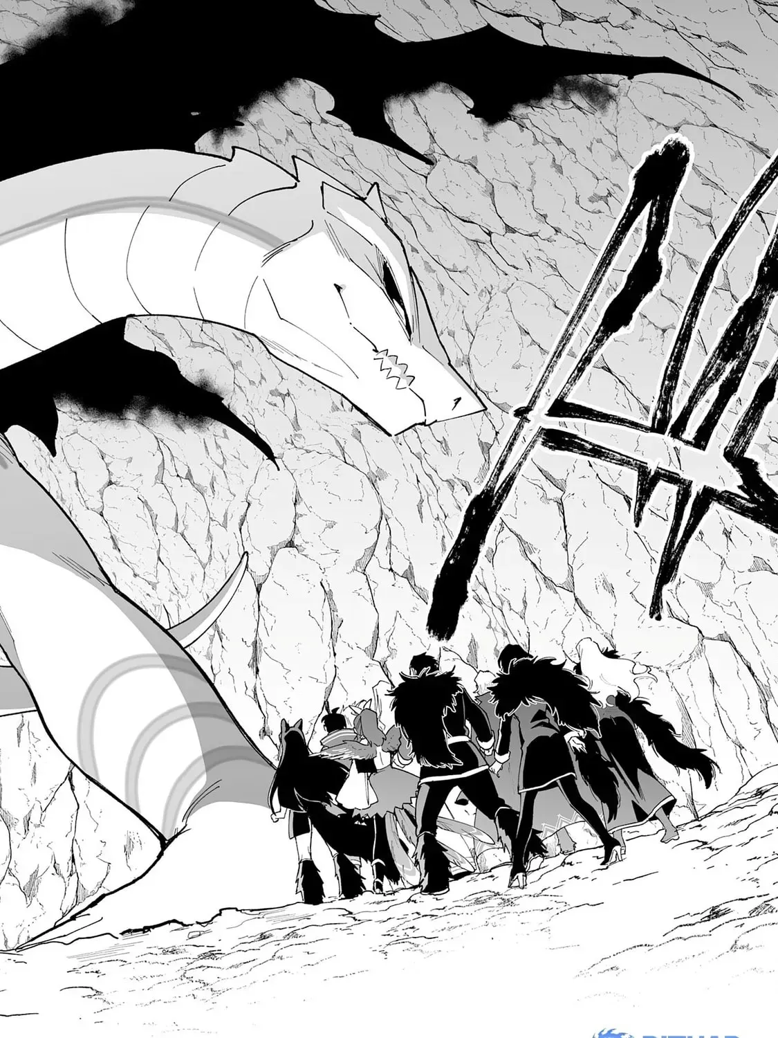 Choukyoushi wa Mamono ni Kakomarete Ikite ikimasu - Yuusha Party ni Oite Ikareta kedo, Densetsu no Mamono to Deai Saikyou ni natteta Chapter 11 — Page 15