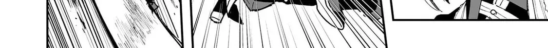 Choukyoushi wa Mamono ni Kakomarete Ikite ikimasu - Yuusha Party ni Oite Ikareta kedo, Densetsu no Mamono to Deai Saikyou ni natteta Chapter 11 — Page 32