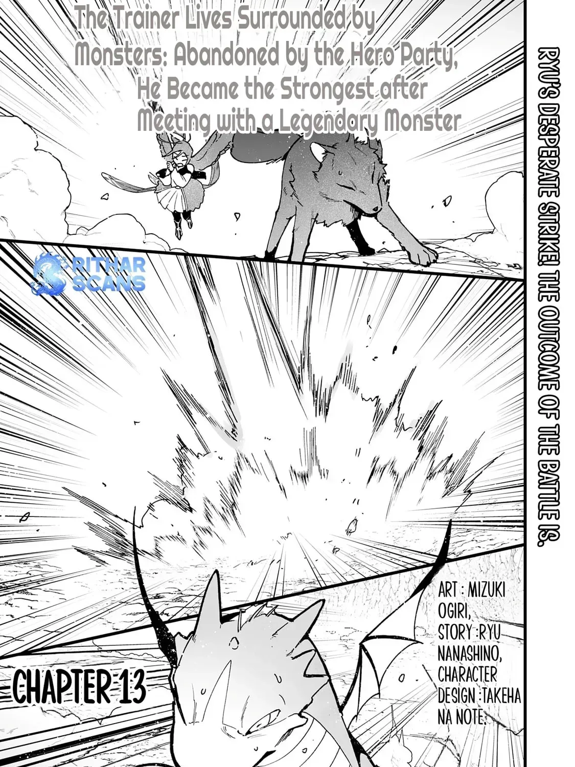 Choukyoushi wa Mamono ni Kakomarete Ikite ikimasu - Yuusha Party ni Oite Ikareta kedo, Densetsu no Mamono to Deai Saikyou ni natteta Chapter 13 — Page 1