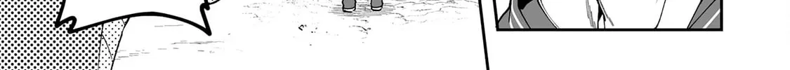 Choukyoushi wa Mamono ni Kakomarete Ikite ikimasu - Yuusha Party ni Oite Ikareta kedo, Densetsu no Mamono to Deai Saikyou ni natteta Chapter 13 — Page 22