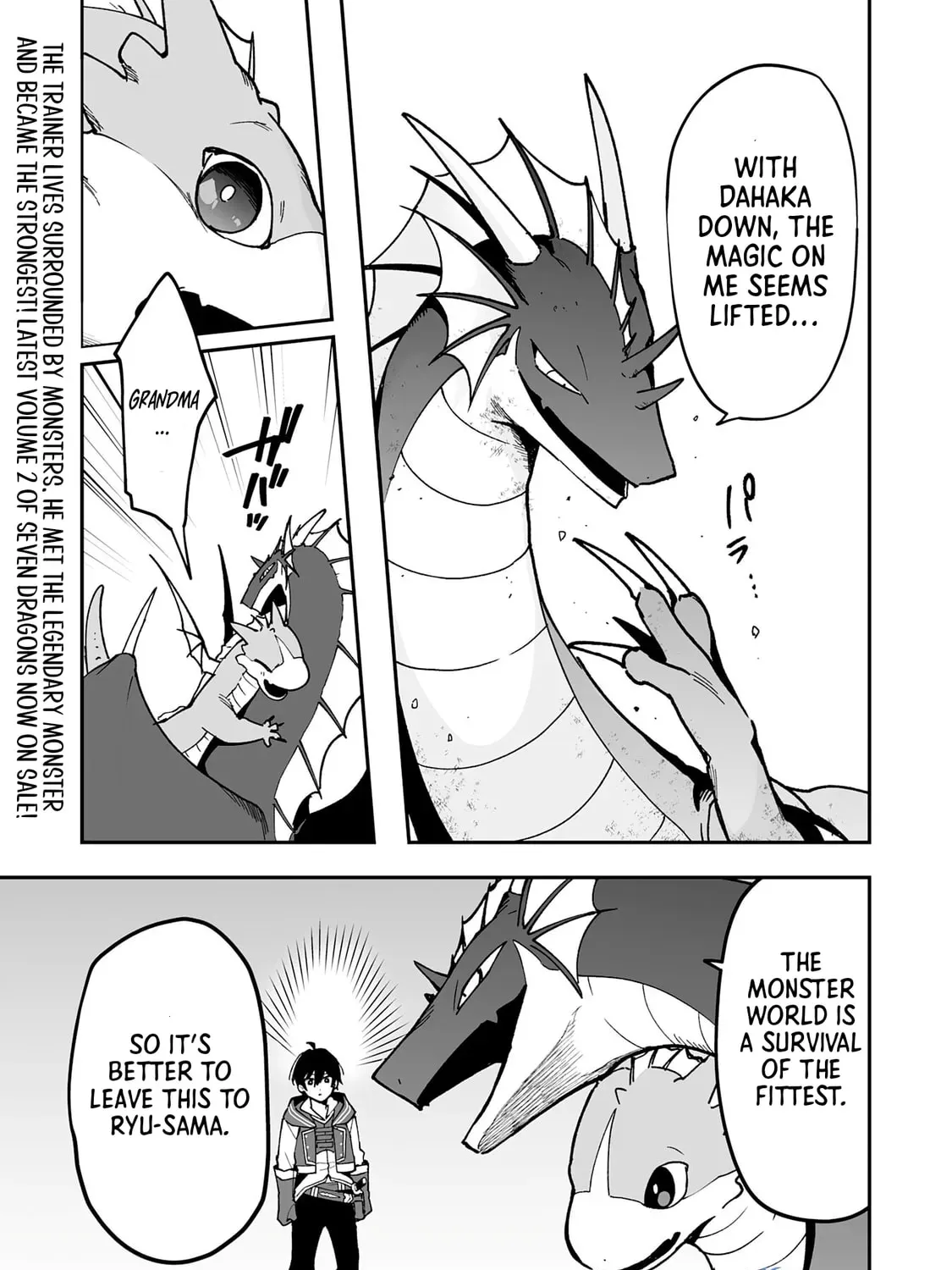 Choukyoushi wa Mamono ni Kakomarete Ikite ikimasu - Yuusha Party ni Oite Ikareta kedo, Densetsu no Mamono to Deai Saikyou ni natteta Chapter 13 — Page 25