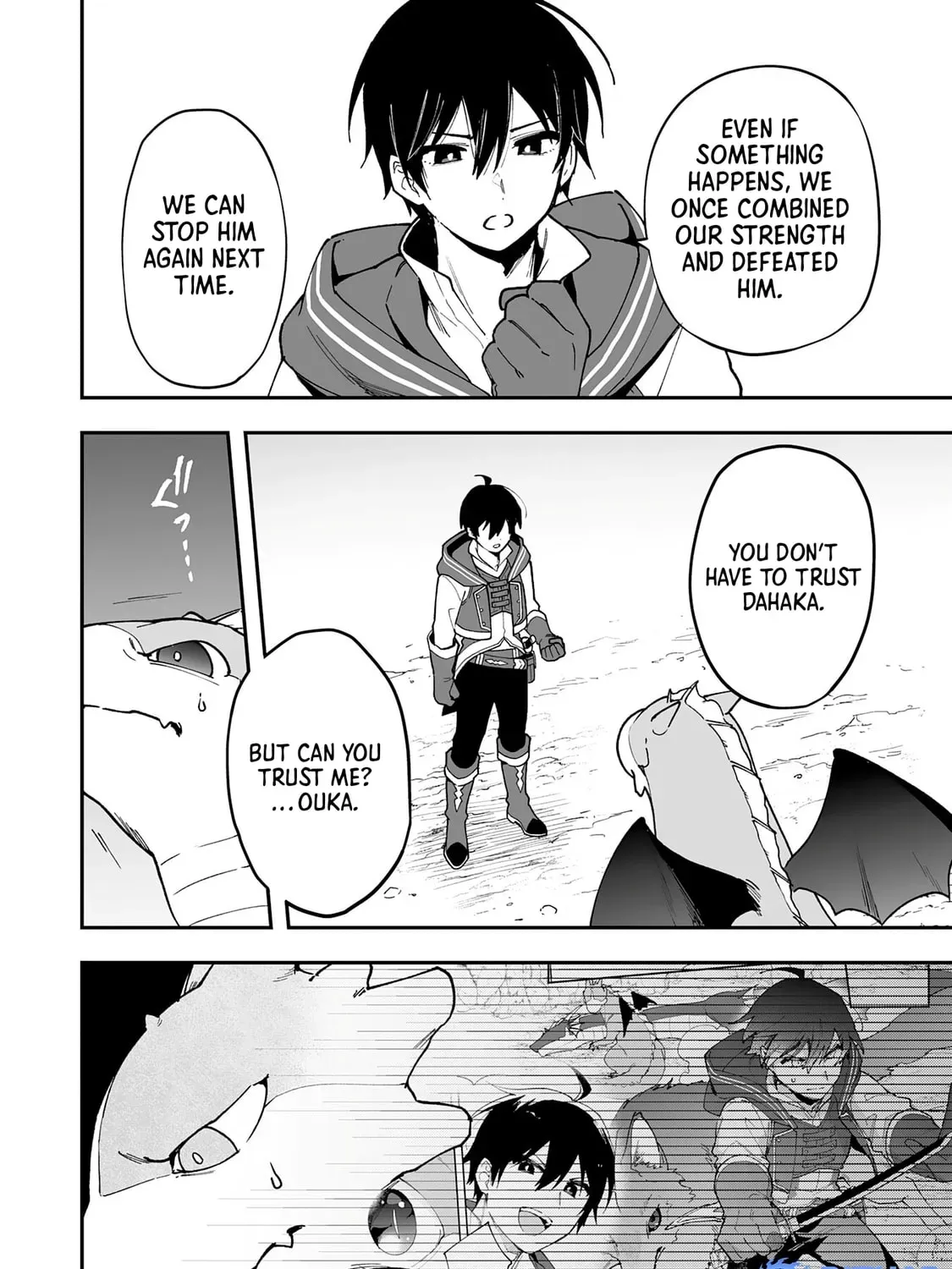 Choukyoushi wa Mamono ni Kakomarete Ikite ikimasu - Yuusha Party ni Oite Ikareta kedo, Densetsu no Mamono to Deai Saikyou ni natteta Chapter 13 — Page 27