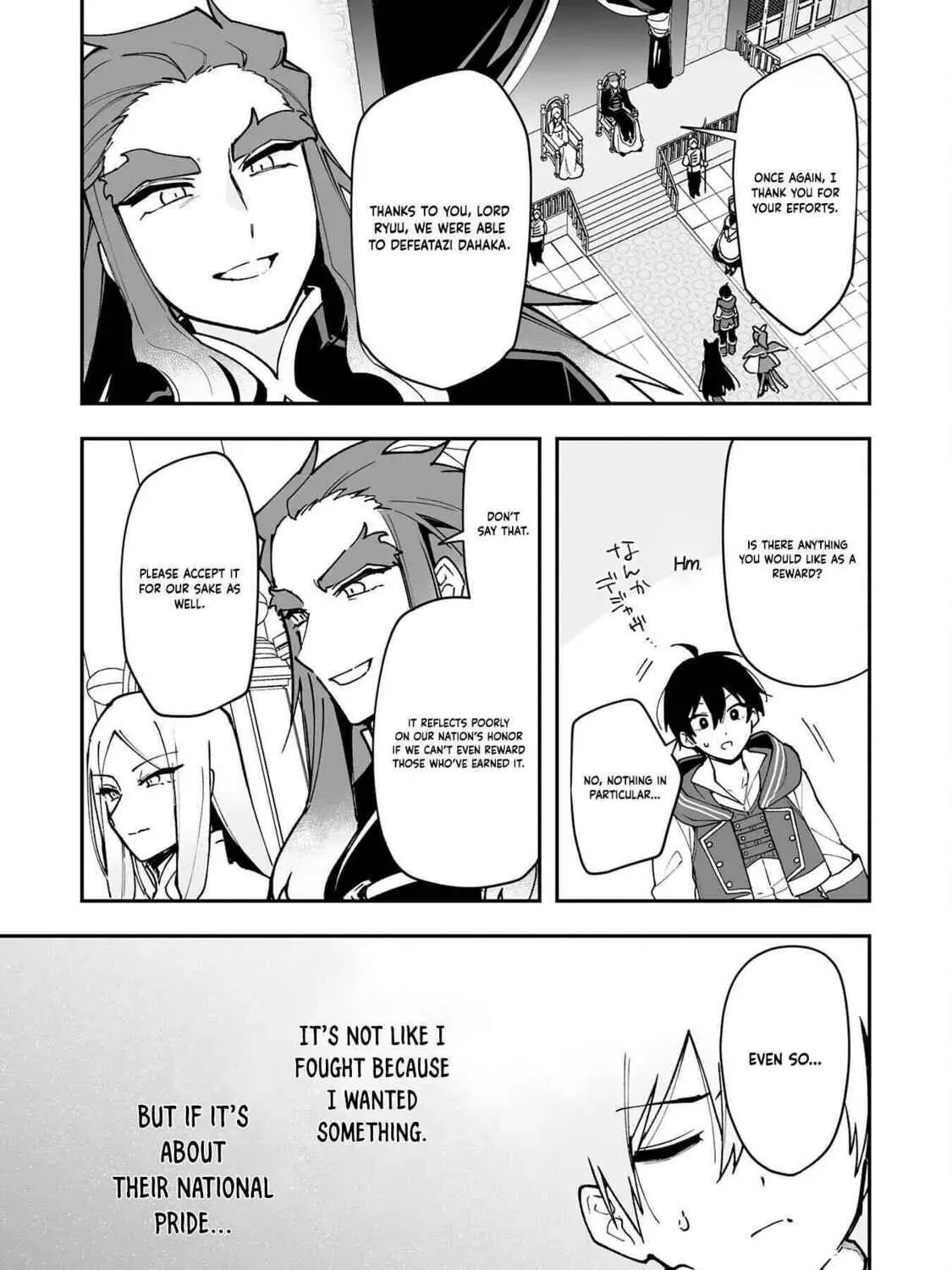 Choukyoushi wa Mamono ni Kakomarete Ikite ikimasu - Yuusha Party ni Oite Ikareta kedo, Densetsu no Mamono to Deai Saikyou ni natteta Chapter 14 — Page 5